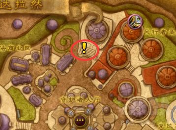 魔兽世界军团再临remix两杆大烟枪任务在哪接