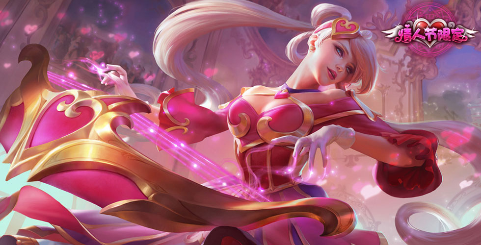 LOL海克斯大乱斗中娅沙漏升级符文效果一览