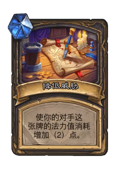 炉石传说王室线人卡牌图鉴