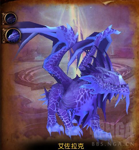 魔兽世界虚影尖塔老四威厄高尔和艾佐拉克怎么打