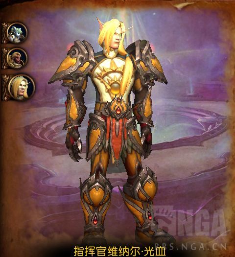 魔兽世界虚影尖塔老五光盲先锋军怎么打