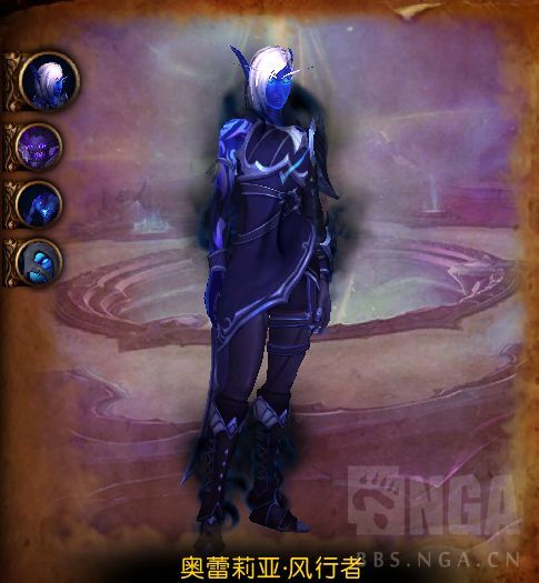 魔兽世界虚影尖塔尾王宇宙之冕怎么打