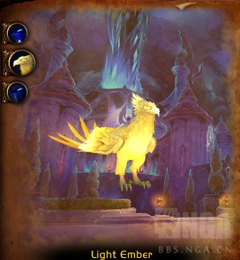 魔兽世界进军奎尔丹纳斯老一贝洛朗奥之子嗣怎么打