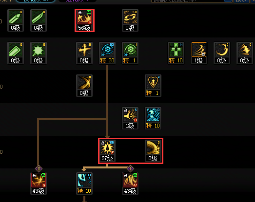 DNF11月职业平衡狂战怎么玩