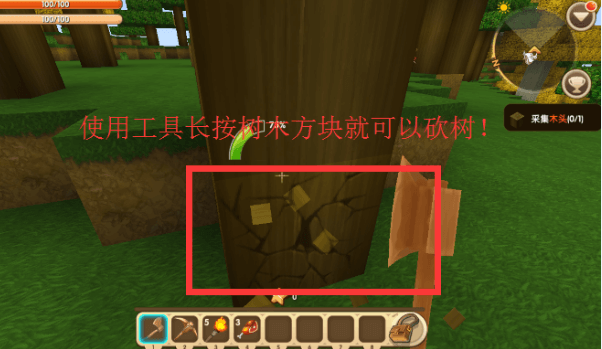 2026年新版迷你世界工具箱怎么制作