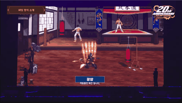 DNF狄瑞吉光枪武器技能效果演示