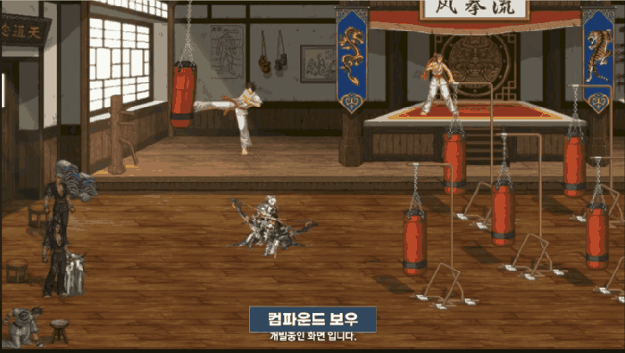 DNF狄瑞吉嵌合弓武器技能效果演示