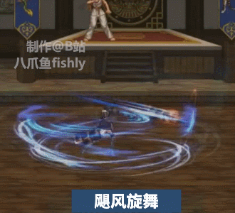 DNF新职业女蓝拳技能演示