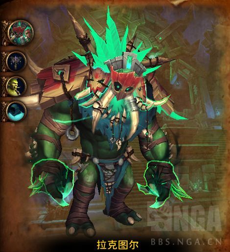 魔兽世界迈萨拉洞窟尾王怎么打