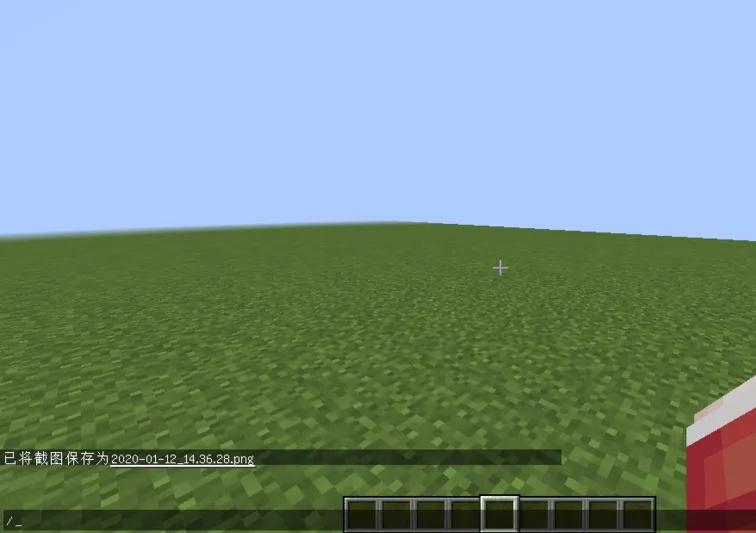 我的世界旁观者模式指令是什么2026年的