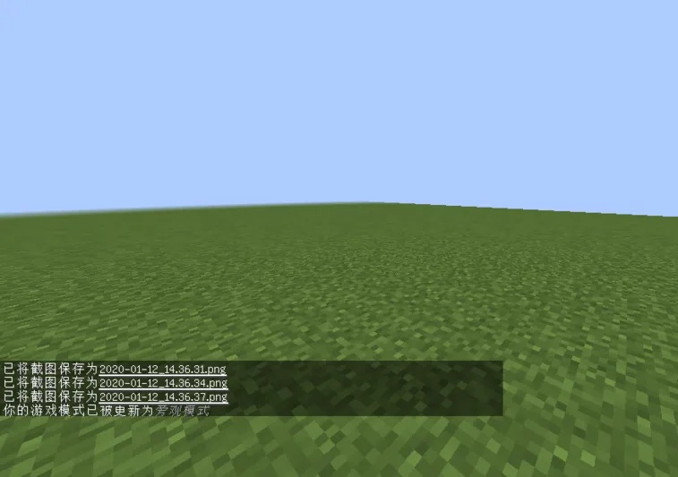 我的世界旁观者模式指令是什么2026年的