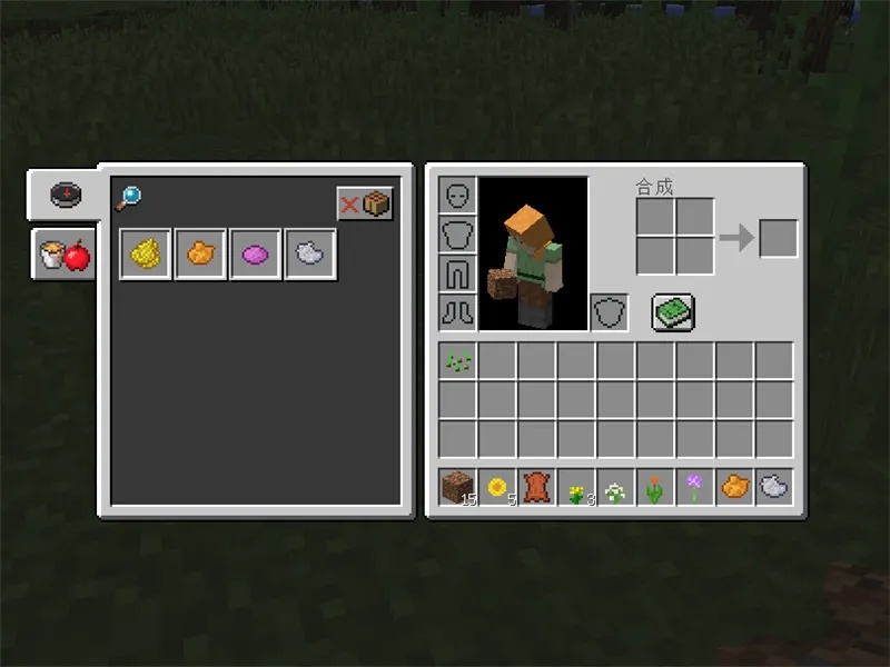 我的世界配方书是哪个键2026