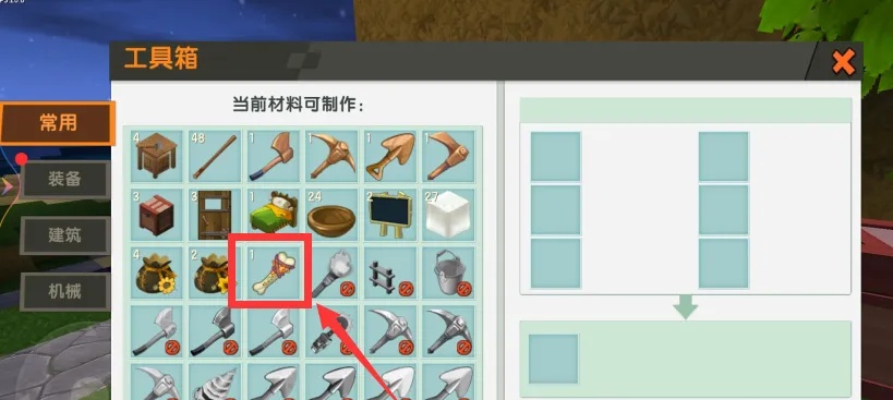 迷你世界新版巫术骨锤怎么做