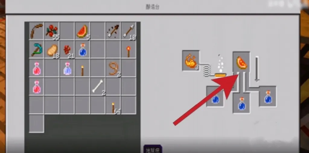 我的世界伤害药水怎么炼制2025