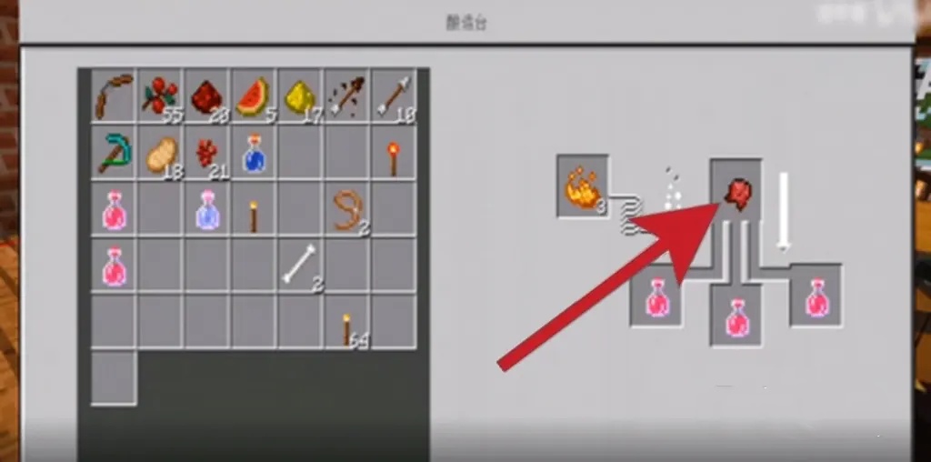 我的世界伤害药水怎么炼制2025