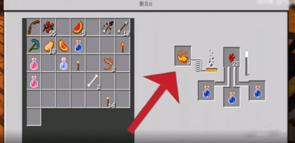 我的世界伤害药水怎么炼制2025