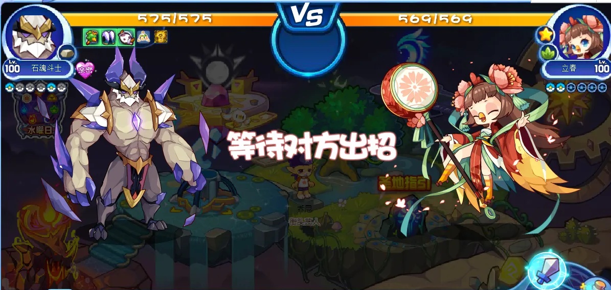 洛克王国魔抗之果怎么得?有什么用?2026