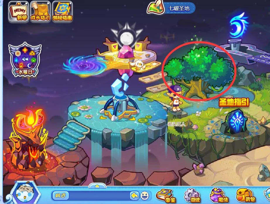 洛克王国魔抗之果怎么得?有什么用?2026