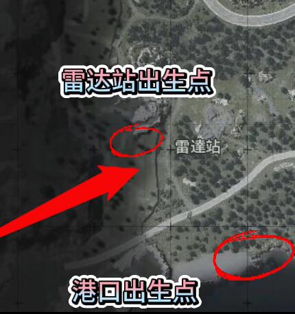 暗区突围无限山谷出生点有哪些