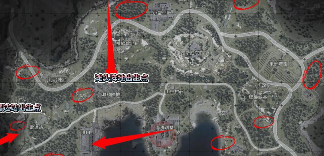 暗区突围无限山谷出生点有哪些