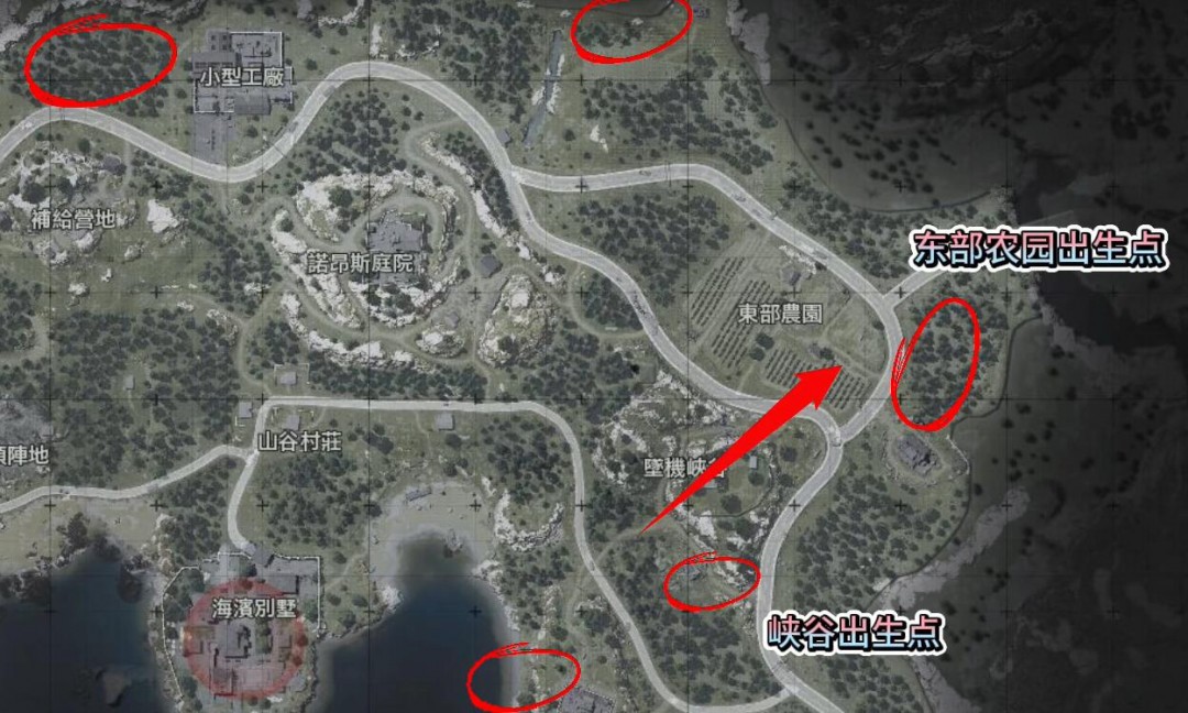 暗区突围无限山谷出生点有哪些