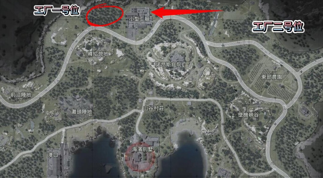 暗区突围无限山谷出生点有哪些