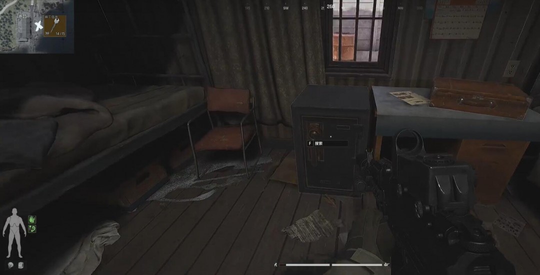 暗区突围无限山谷保险箱位置