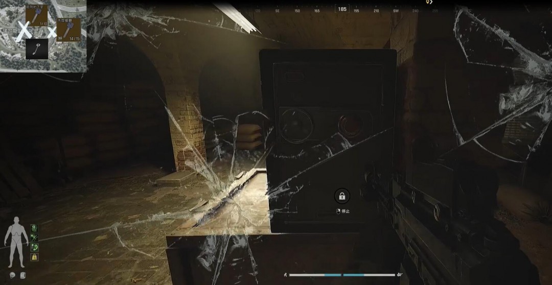 暗区突围无限山谷保险箱位置