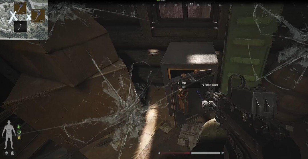 暗区突围无限山谷保险箱位置