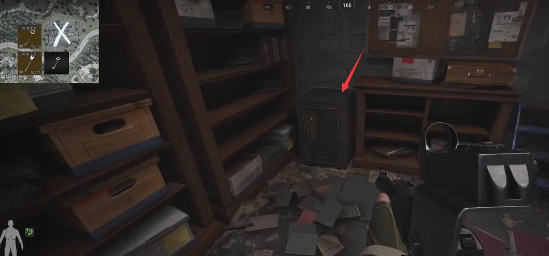 暗区突围无限山谷保险箱位置