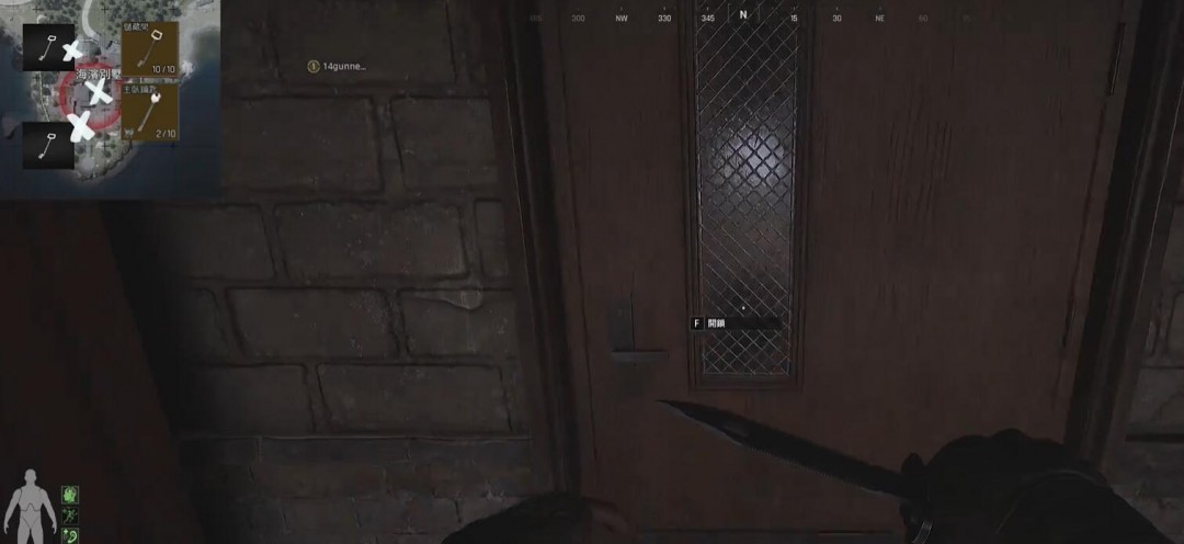 暗区突围无限山谷保险箱位置