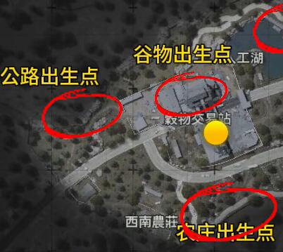 暗区突围无限农场出生点