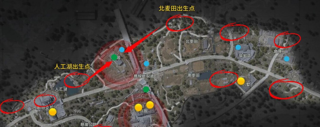 暗区突围无限农场出生点