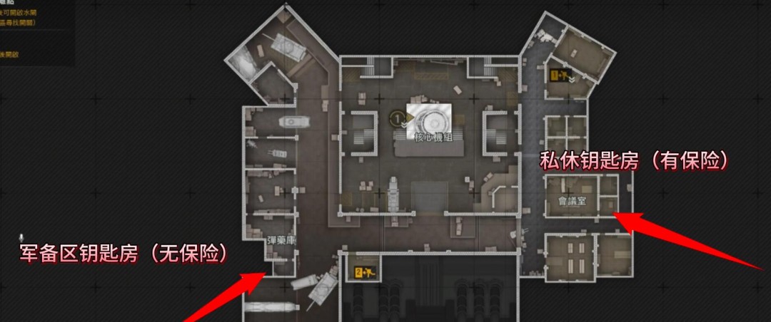 暗区突围无限前线要塞的钥匙房都在哪里