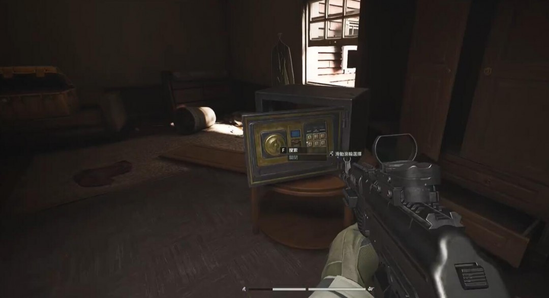 暗区突围无限农场保险箱位置