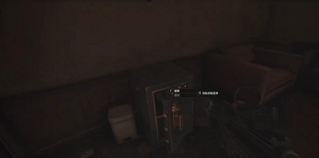 暗区突围无限农场保险箱位置