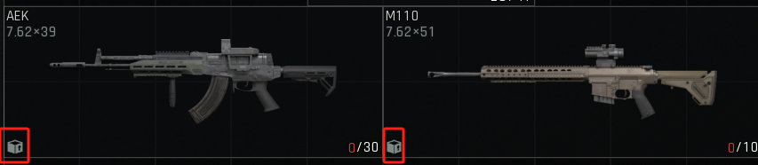 《暗区突围：无限》黑话及术语汇总