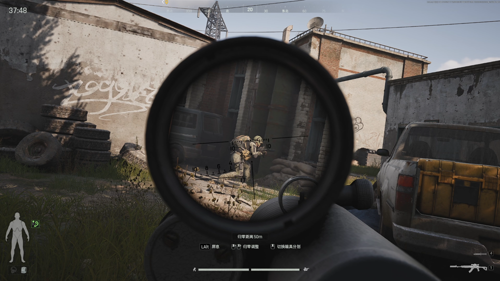 《暗区突围：无限》黑话及术语汇总