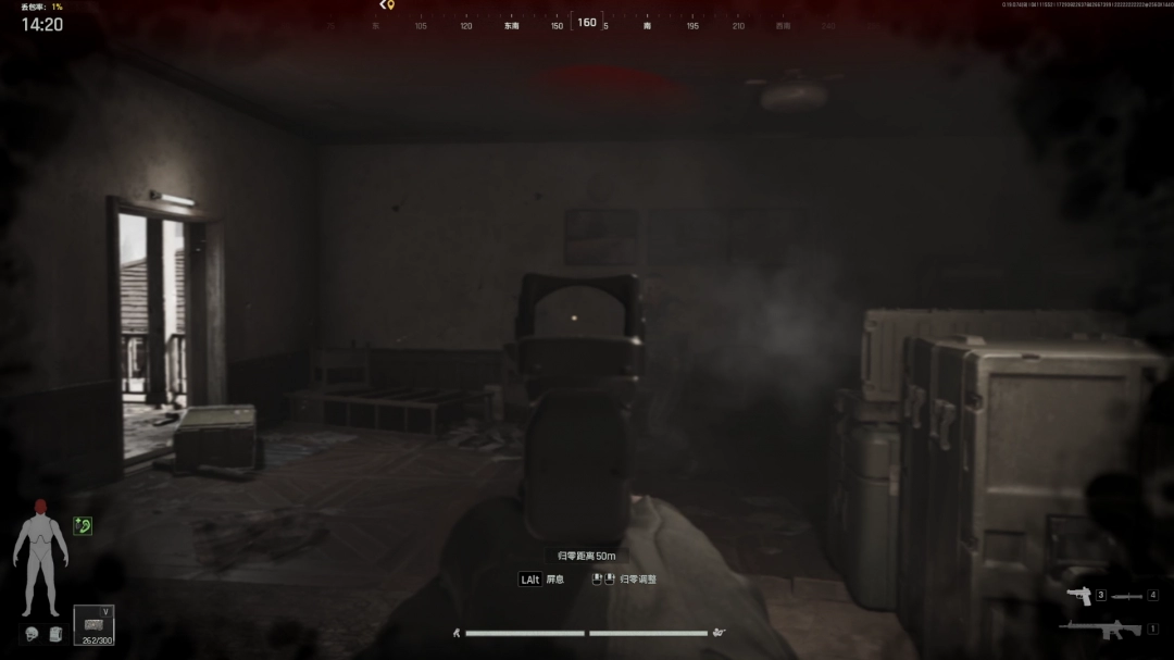 《暗区突围：无限》黑话及术语汇总