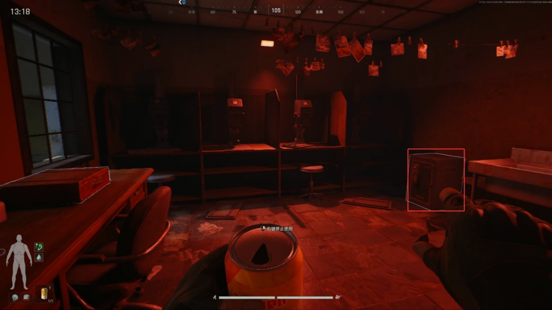 《暗区突围：无限》电视台搜集攻略