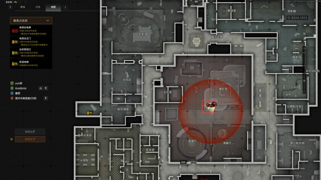 《暗区突围：无限》电视台搜集攻略