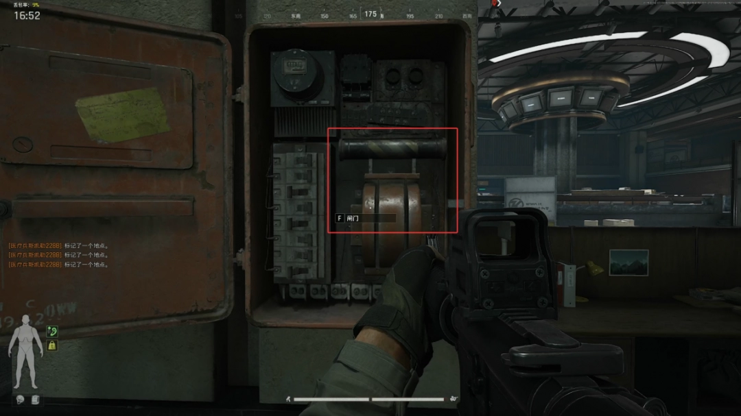 《暗区突围：无限》电视台搜集攻略