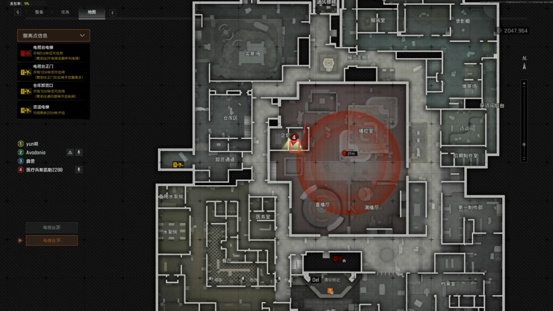 《暗区突围：无限》电视台搜集攻略