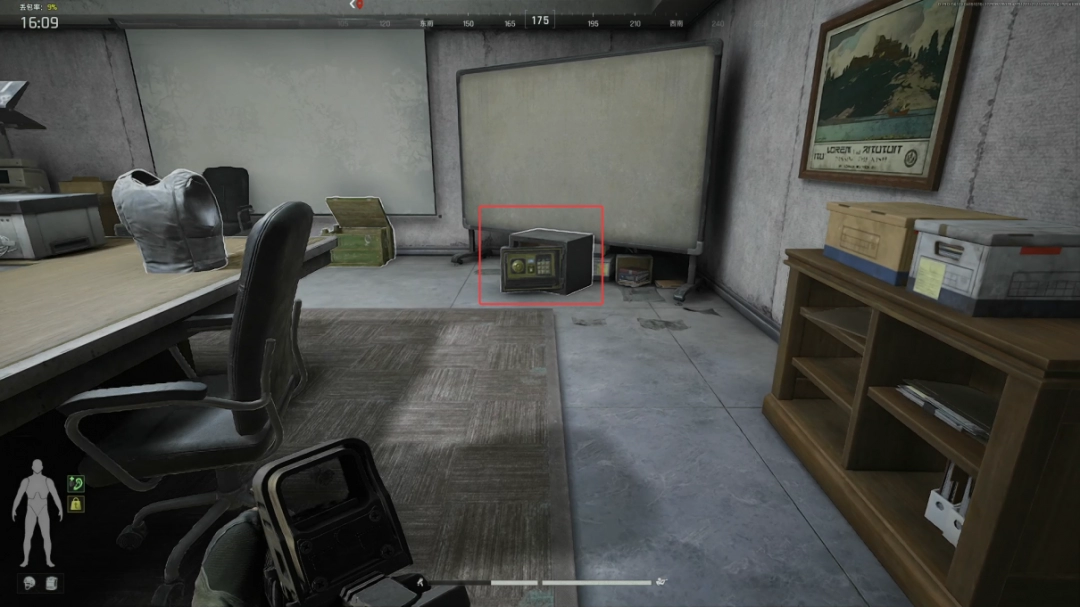 《暗区突围：无限》电视台搜集攻略