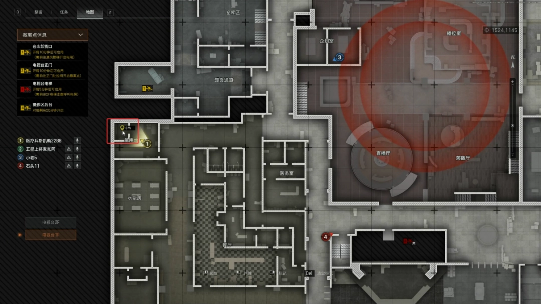 《暗区突围：无限》电视台搜集攻略