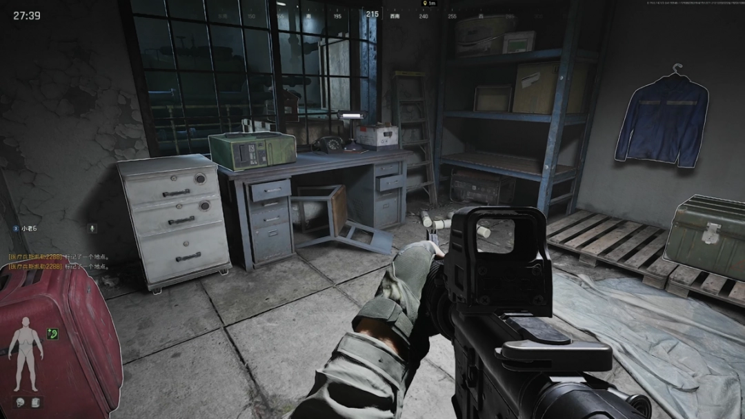 《暗区突围：无限》电视台搜集攻略