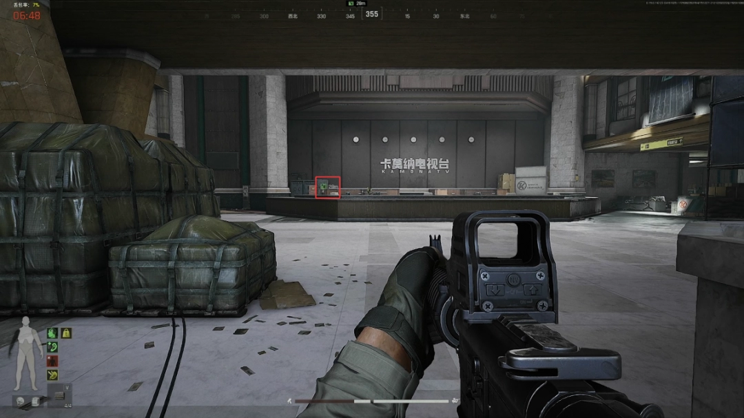 《暗区突围：无限》电视台搜集攻略