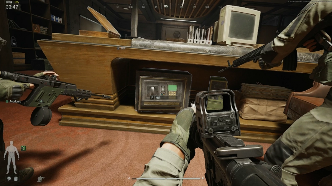 《暗区突围：无限》电视台搜集攻略