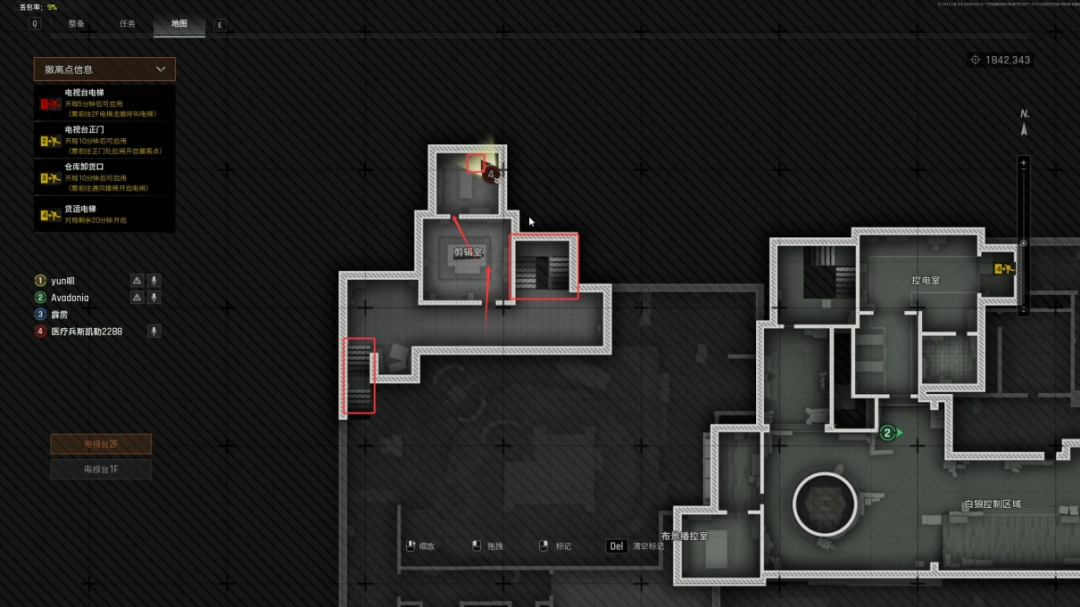 《暗区突围：无限》电视台搜集攻略