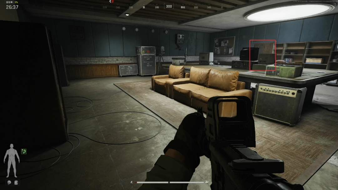 《暗区突围：无限》电视台搜集攻略